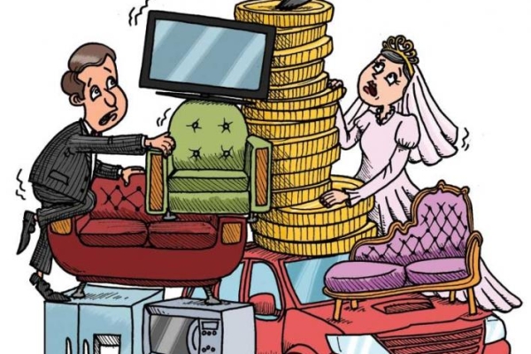 ازدواج تجملی و مشکلات! 
