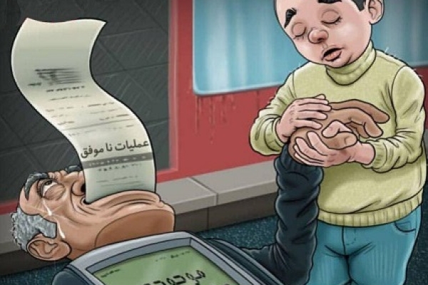 بوی عید و جیب‌های خالی/شب عید، کابوس اقشار کم درآمد