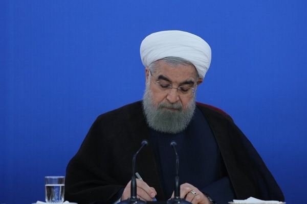 روحانی دو قانون جدید ابلاغ کرد