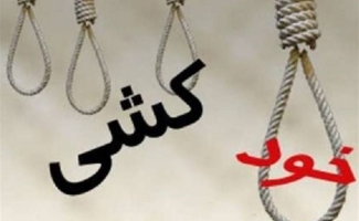 وقوع خودکشی در شهرستان ارتباطی با زلزله ندارد/ لزوم جلوگیری رسانه ها از شایعه پراکنی