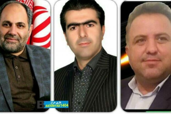 حشمت صفری بعنوان رییس شورای اسلامی شهرسرپلذهاب برای یکدوره یکساله دیگرانتخاب شد