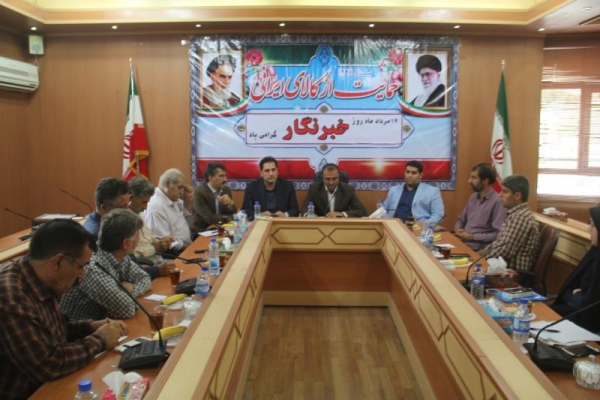 خبرنگار قلمش ازجنس شهامت و شجاعت بوده و ازاسلحه برنده تر است