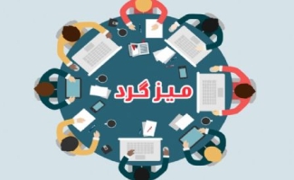 مشکلات اقتصادی با میزان کیفیت تولید و مصرف کالای ایرانی گره خورده است/ تولید کنندگان به حال خود رها شدند