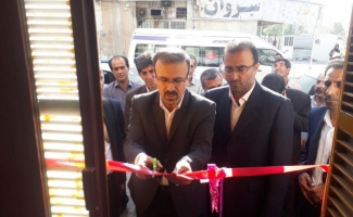 افتتاح اولین مرکز مشاوره و امور روانشناختی دولتی بهزیستی در شهرستان زلزله زده سرپل ذهاب