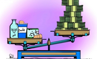 موج گرانی لبنیات در بازار و قیمتهای که نسبت به روزگذشته تفاوت دارد!