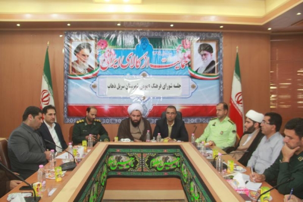 ماه محرم ماه بیداری اسلامی است / لزوم برقراری امنیت در مراسمات مذهبی شهرستان