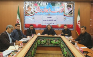 شهرداری و شورای شهربا پرداخت سهم نیم درصد با کتابخانه های عمومی همکاری کنند