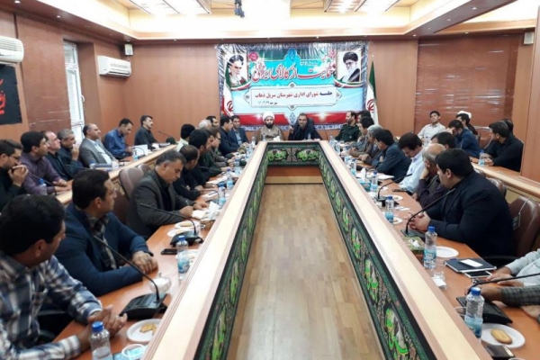 جلسه شورای اداری در شهرستان زلزله زده سرپل ذهاب برگزار شد