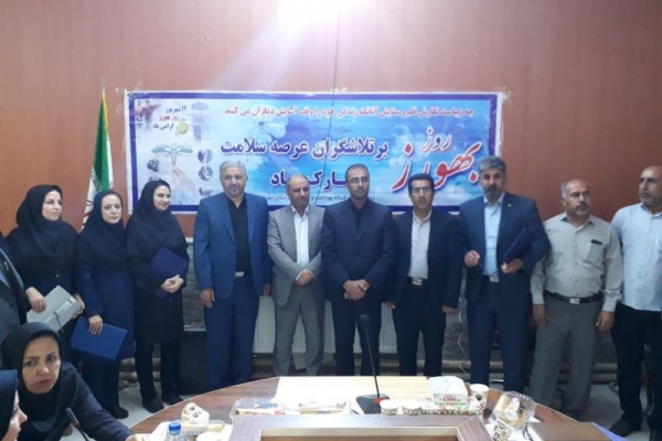 خانه بهداشت و بهورزان مهمترین بخش عرصه سلامت هستند/ نقش مهم بهورزان در بحران زلزله در شهرستان