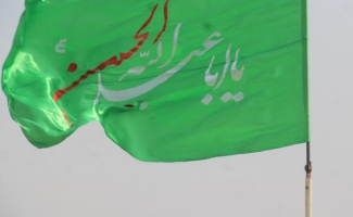 عزاداری هیئات مذهبی شهرستان در روز تاسوعای حسینی/ زنجیرزنی جوانان سرپلذهابی در روز منتسب به ابالفضل العباس(ع)