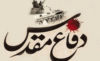 اگر تحریم های سخت دشمن علیه کشور ایران اسلامی کارایی ندارد برگرفته از تجربیات هشت سال دفاع مقدس است