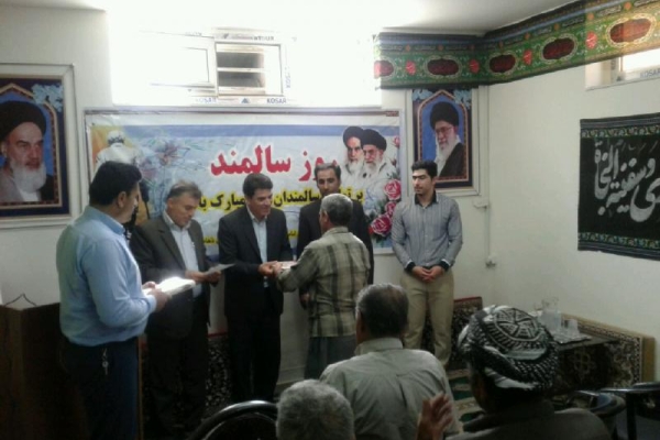 آیین نکوداشت روزسالمند درکمیته امداد امام خمینی(ره) درسرپل ذهاب برگزار شد