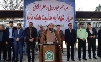 نیروی انتظامی محوربرقراری نظم وامنیت در جمهوری ایران اسلامی است/نیروی انتظامی موفق در برقراری نظم و امنیت در شهرستان زلزله زده