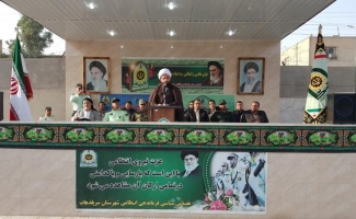 مراسم صبحگاه مشترک نیروی انتظامی در هفته ناجا در شهرستان سرپل ذهاب برگزار شد