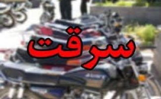  افزایش بیش از100 درصد کشفیات سرقت در سرپل ذهاب