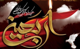 گردهمایی بزرگ اربعین حسینی در سرپل ذهاب برگزار می شود