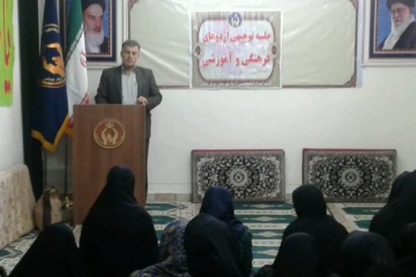 اردوی یک روزه دختران تحت حمایت کمیته امداد امام خمینی (ره)سرپل ذهاب به مقصد صحنه 