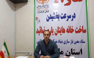 مسقف شدن بیش ازیک هزارواحد مسکونی در شهرستان زلزله زده سرپل ذهاب  
