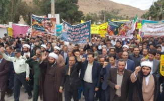 آغاز راهپیمایی 13 آبان در سرپل ذهاب/ فریاد استکبار ستیزی در این شهرستان مرزی طنین انداز شد