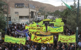 مشق استکبار ستیزی مردم زلزله زده سرپلذهاب در خیابانهای شهر/وقتی  فریاد مرگ بر آمریکا در آسمان سرپلذهاب طنین انداز میشود