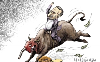 جهانگیری: افزایش نرخ بنزین شدنی نیست!