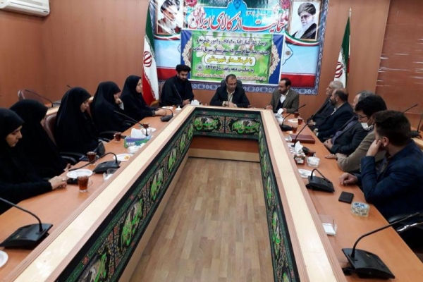 سرمایه های اساسی و ماندگار اوقاف سرمایه های وقفی است