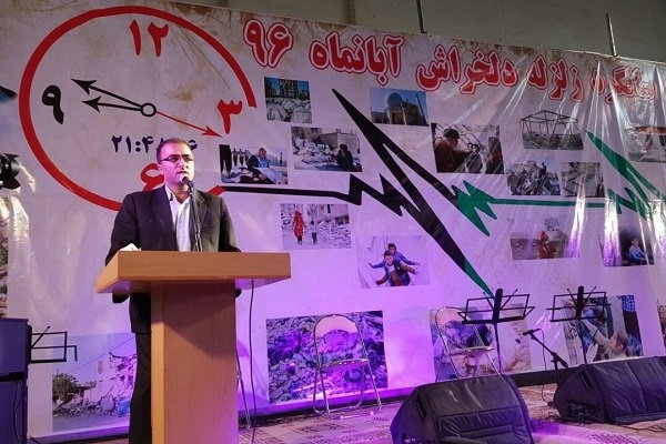 تکمیل ۱۹ هزار واحد زلزله‌زده در سرپل‌ذهاب