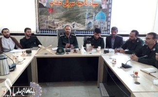 برگزاری جلسه هماهنگی هفته بسیج در ناحیه سرپل ذهاب/مسجد محوری و مردمی بودن شاخصه برنامه‌های هفته بسیج است