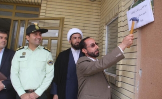 زنگ وقف در مدارس سرپل ذهاب نواخته شد