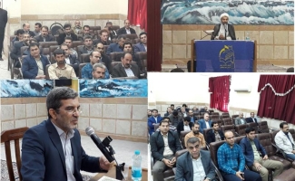 نشست بصیرت افزایی و دشمن شناسی در سرپل ذهاب برگزار شد