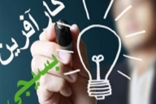 رونق اشتغالزایی با حمایت های بسیج در سرپل ذهاب/ نوآوری و ابتکار درعرصه تولید مهمترین مؤلفه تحقق اقتصاد مقاومتی است