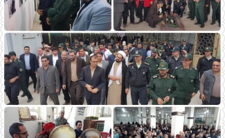 برنامه های سومین روز هفته بسیج درسرپلذهاب