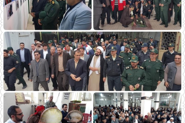 برنامه های سومین روز هفته بسیج درسرپلذهاب