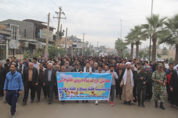همایش بزرگ پیاده روی خانوادگی به مناسبت هفته بسیج و وحدت در سرپلذهاب 
