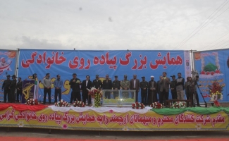 سرپل ذهاب سینه سترگ دفاع از کشور است /سرپلذهاب دوران پرافتخار هشت سال دفاع مقدس دَین خود را به نظام و انقلاب ادا کرده است.