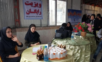 ویزیت رایگان بیماران شهرستان بمناسبت گرامیداشت هفته بسیج