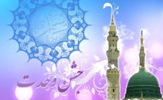 جشن بزرگ وحدت در پادگان ابوذر شهرستان سرپلذهاب برگزار شد
