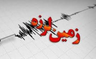  سرپل‌ذهاب لرزید