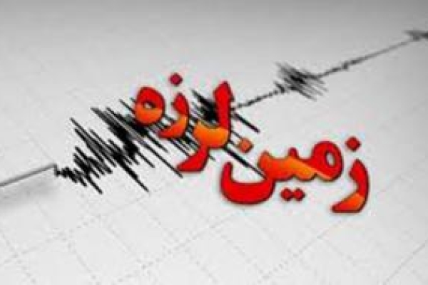  سرپل‌ذهاب لرزید