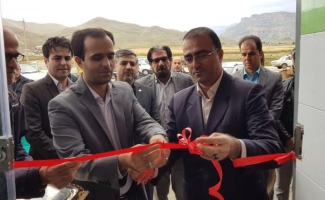 افتتاح پست بانک روستایی درسرپل ذهاب 