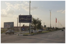امنیت پایدار در شهرستان زلزله زده سرپل ذهاب برقرار است