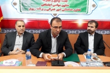 تودیع معارفه معاون سیاسی اجتماعی فرماندار سرپل ذهاب برگزار شد