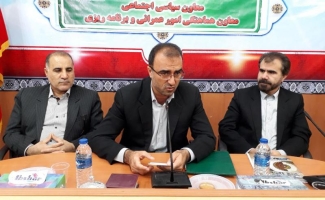 تودیع معارفه معاون سیاسی اجتماعی فرماندار سرپل ذهاب برگزار شد
