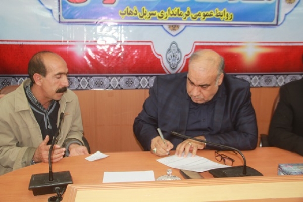 بررسی مشکلات مردمی در دیدار چهره به چهره با زلزله زدگان 
