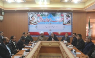 جلسه ستاد هماهنگی بزرگداشت حماسه نهم دی در سرپل ذهاب برگزار شد