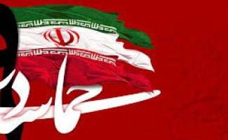 مراسم بزرگداشت حماسه 9 دی ماه در سرپل ذهاب برگزار می‌شود