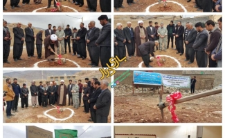 کلنگ زنی مسجد روستای امامیه علیا در بخش قلعه شاهین شهرستان زلزله زده سرپل ذهاب