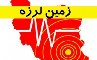 شمارمصدومان زلزله شهرستان سرپلذهاب به3 تن رسید/ کدورت آب و قطعی برق نداریم