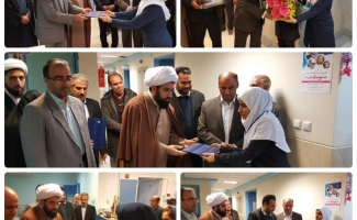 تقدیرازپرستاران بیمارستان شهدای سرپل ذهاب صورت گرفت