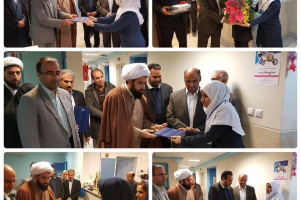 تقدیرازپرستاران بیمارستان شهدای سرپل ذهاب صورت گرفت